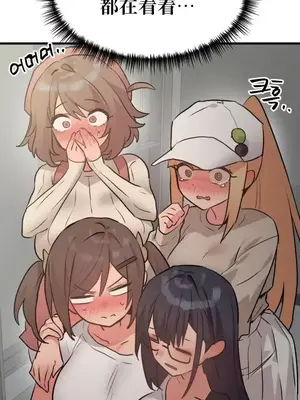 今生戀人，前世冤家 1-35話[完結]_033035