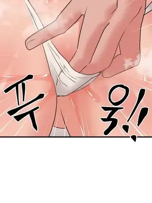 今生戀人，前世冤家 1-35話[完結]_033038