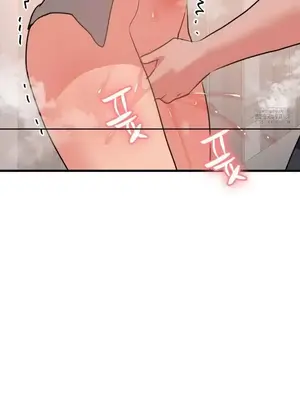 今生戀人，前世冤家 1-35話[完結]_033042