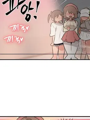 今生戀人，前世冤家 1-35話[完結]_034015