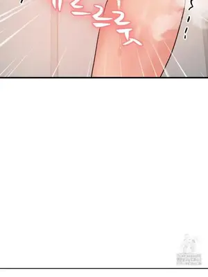 今生戀人，前世冤家 1-35話[完結]_034020