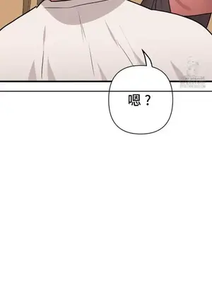 今生戀人，前世冤家 1-35話[完結]_035042