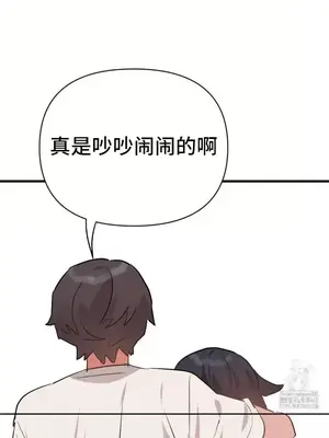 今生戀人，前世冤家 1-35話[完結]_035048