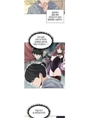 今生戀人，前世冤家 1-35話[完結]_036003