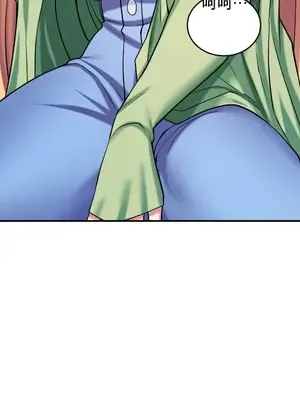 我的出租屋新娘／純情房東俏新娘 1-27話[完結]_001035