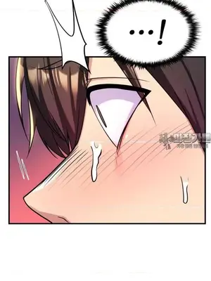 我的出租屋新娘／純情房東俏新娘 1-27話[完結]_002009