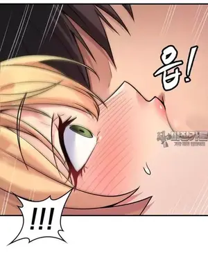 我的出租屋新娘／純情房東俏新娘 1-27話[完結]_002017