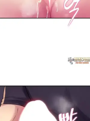 我的出租屋新娘／純情房東俏新娘 1-27話[完結]_003001