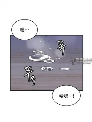 我的出租屋新娘／純情房東俏新娘 1-27話[完結]_003028