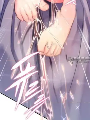 我的出租屋新娘／純情房東俏新娘 1-27話[完結]_003045