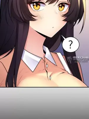 我的出租屋新娘／純情房東俏新娘 1-27話[完結]_004021