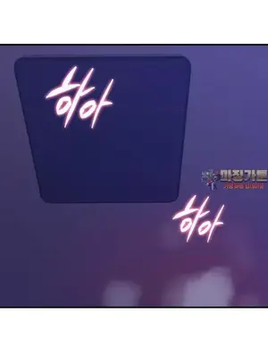 我的出租屋新娘／純情房東俏新娘 1-27話[完結]_005001