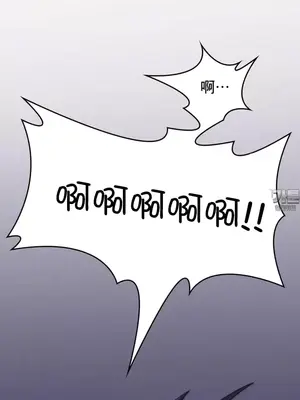 我的出租屋新娘／純情房東俏新娘 1-27話[完結]_005013