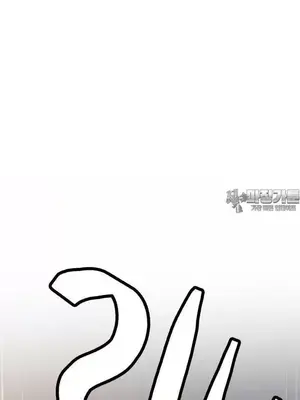 我的出租屋新娘／純情房東俏新娘 1-27話[完結]_005021