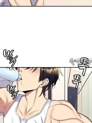 我的出租屋新娘／純情房東俏新娘 1-27話[完結]_007004