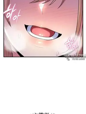 我的出租屋新娘／純情房東俏新娘 1-27話[完結]_007007