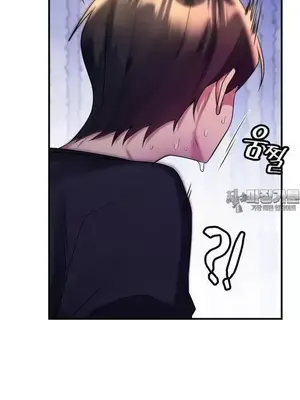 我的出租屋新娘／純情房東俏新娘 1-27話[完結]_007012