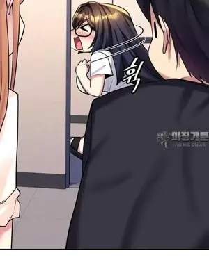 我的出租屋新娘／純情房東俏新娘 1-27話[完結]_007017