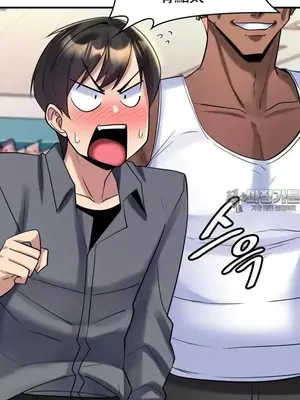 我的出租屋新娘／純情房東俏新娘 1-27話[完結]_008027