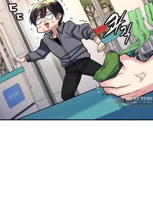 我的出租屋新娘／純情房東俏新娘 1-27話[完結]_008031