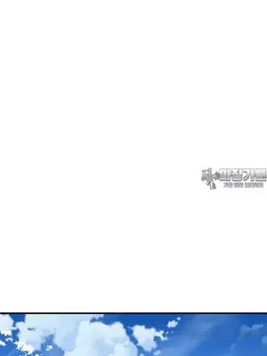 我的出租屋新娘／純情房東俏新娘 1-27話[完結]_008032