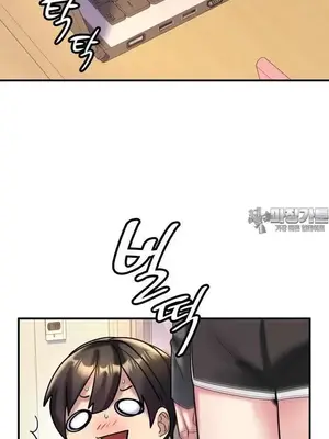 我的出租屋新娘／純情房東俏新娘 1-27話[完結]_009032