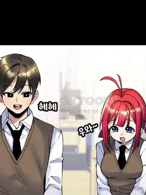 我的出租屋新娘／純情房東俏新娘 1-27話[完結]_010009