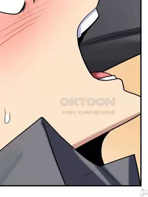 我的出租屋新娘／純情房東俏新娘 1-27話[完結]_010021