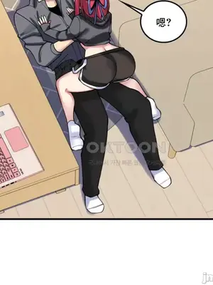 我的出租屋新娘／純情房東俏新娘 1-27話[完結]_010041