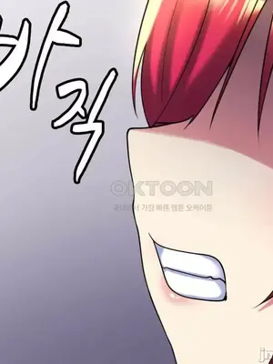 我的出租屋新娘／純情房東俏新娘 1-27話[完結]_010047