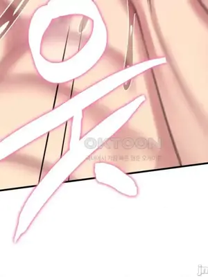 我的出租屋新娘／純情房東俏新娘 1-27話[完結]_010065