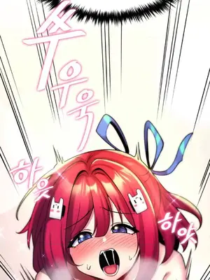 我的出租屋新娘／純情房東俏新娘 1-27話[完結]_011003