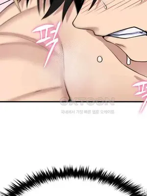 我的出租屋新娘／純情房東俏新娘 1-27話[完結]_011018