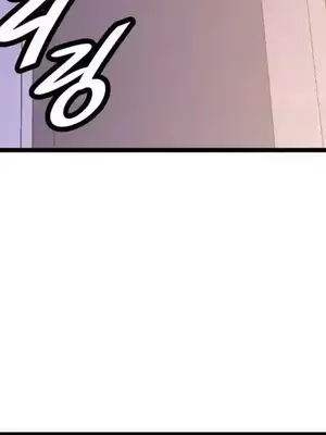 我的出租屋新娘／純情房東俏新娘 1-27話[完結]_012010