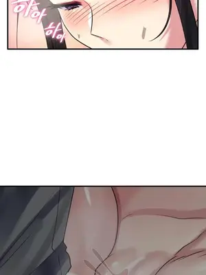 我的出租屋新娘／純情房東俏新娘 1-27話[完結]_012017