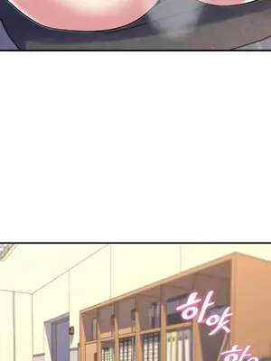 我的出租屋新娘／純情房東俏新娘 1-27話[完結]_012039