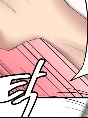 我的出租屋新娘／純情房東俏新娘 1-27話[完結]_012064