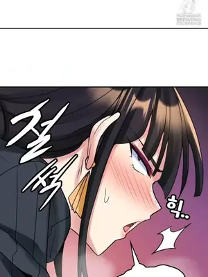 我的出租屋新娘／純情房東俏新娘 1-27話[完結]_015010