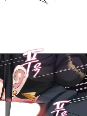 我的出租屋新娘／純情房東俏新娘 1-27話[完結]_016008