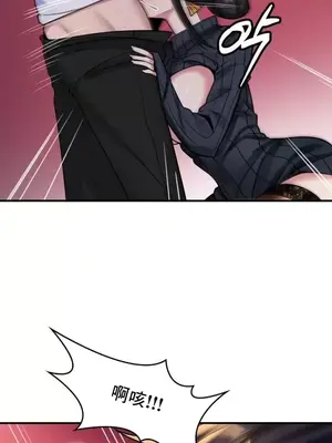 我的出租屋新娘／純情房東俏新娘 1-27話[完結]_016009