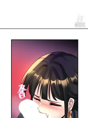 我的出租屋新娘／純情房東俏新娘 1-27話[完結]_016012