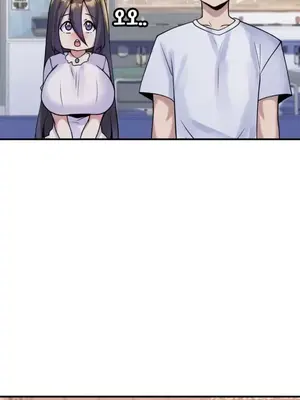 我的出租屋新娘／純情房東俏新娘 1-27話[完結]_017024