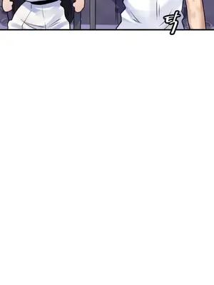 我的出租屋新娘／純情房東俏新娘 1-27話[完結]_017025