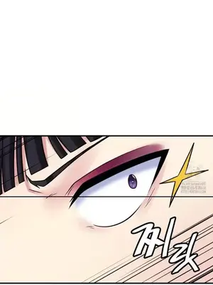 我的出租屋新娘／純情房東俏新娘 1-27話[完結]_018007