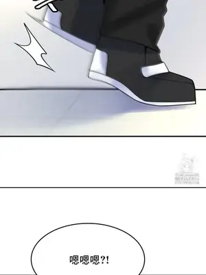 我的出租屋新娘／純情房東俏新娘 1-27話[完結]_018022