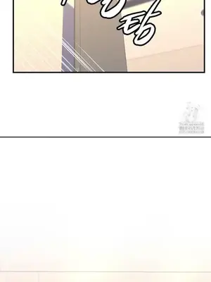 我的出租屋新娘／純情房東俏新娘 1-27話[完結]_018023