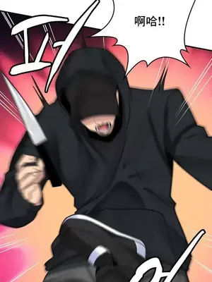 我的出租屋新娘／純情房東俏新娘 1-27話[完結]_019015