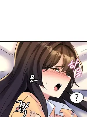 我的出租屋新娘／純情房東俏新娘 1-27話[完結]_020014