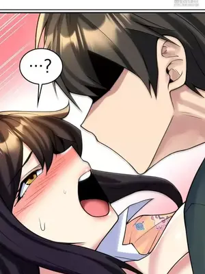 我的出租屋新娘／純情房東俏新娘 1-27話[完結]_021011