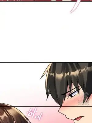 我的出租屋新娘／純情房東俏新娘 1-27話[完結]_021019